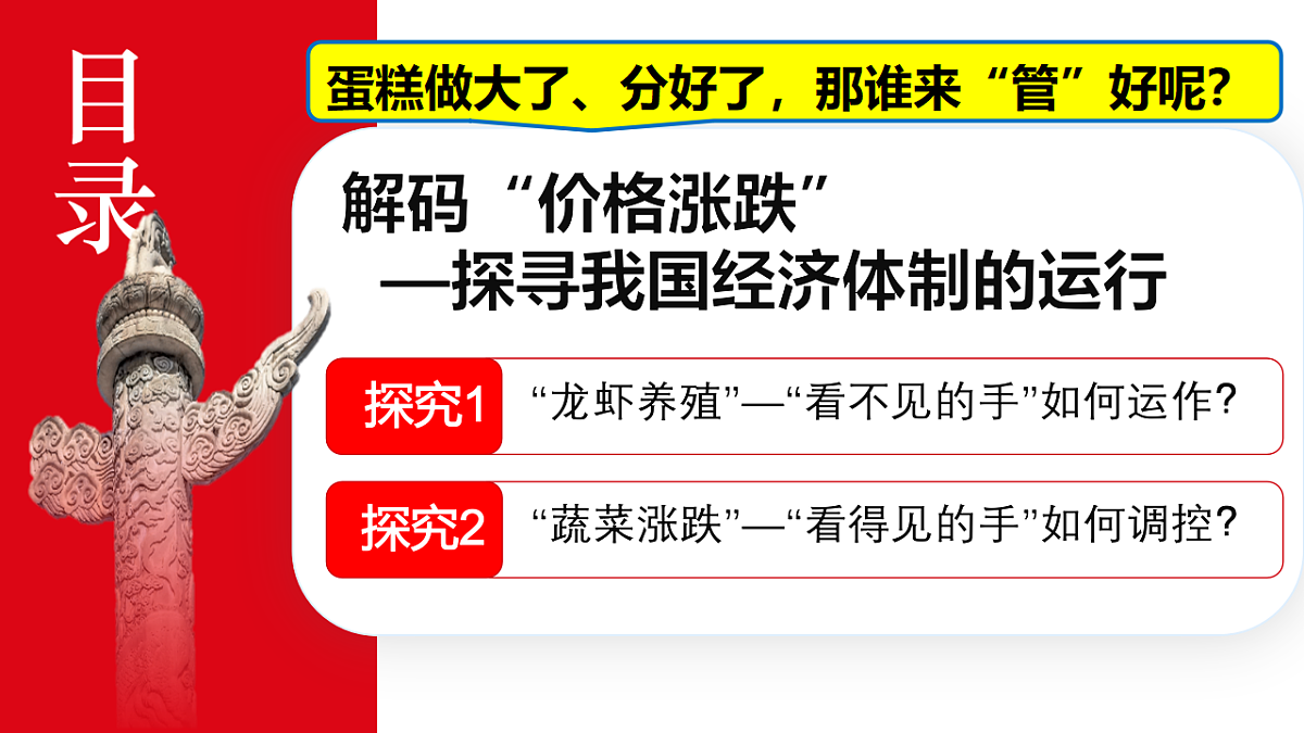 18326637第4页