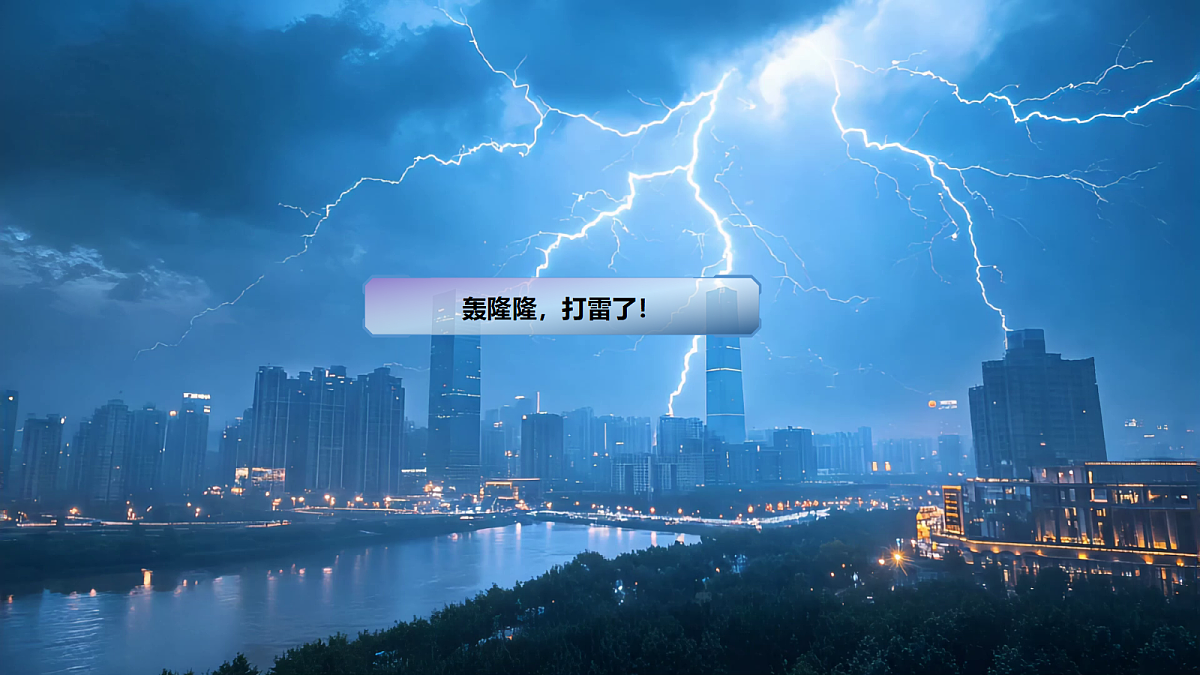 18326699第5页