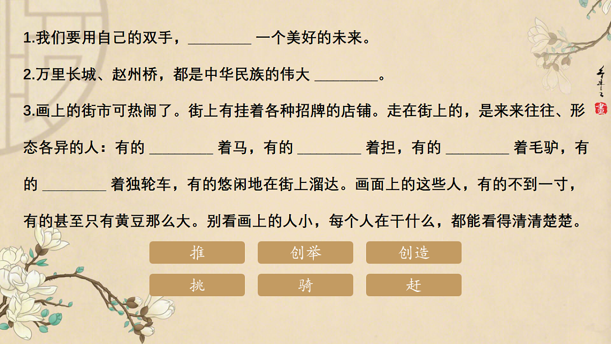 18326711第7页