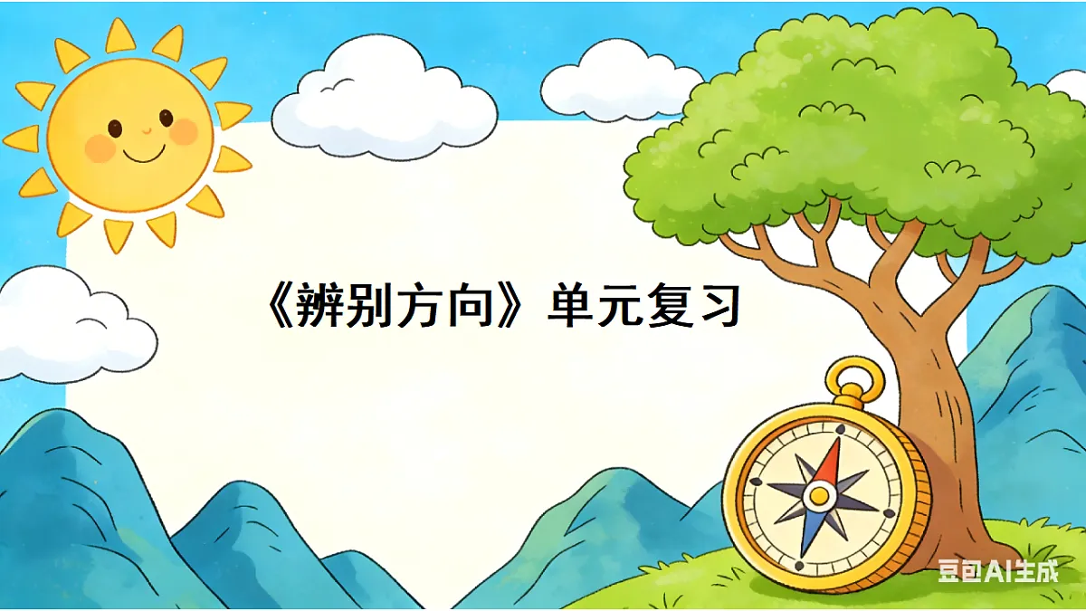 18326781第1页