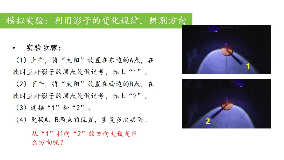 18326781第5页