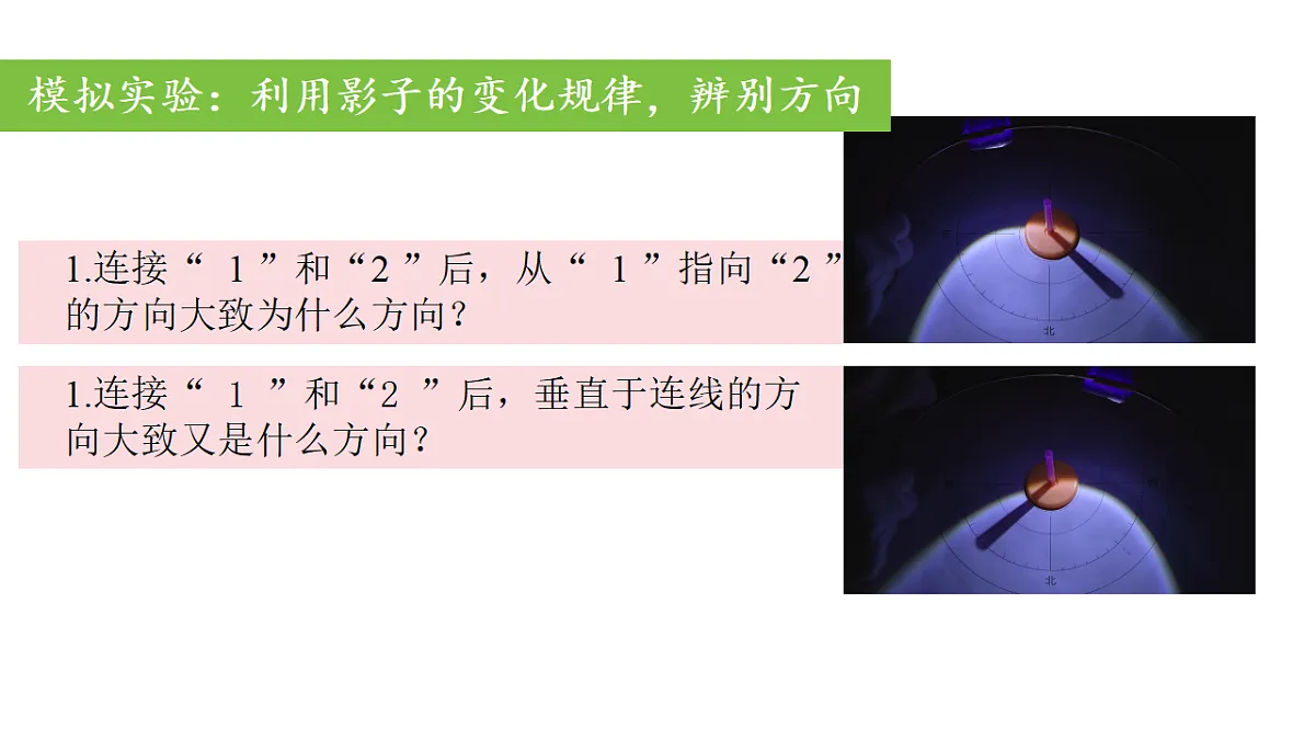 18326781第6页