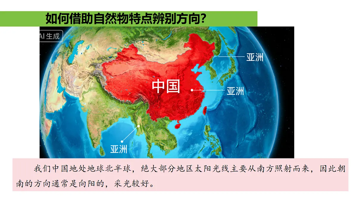 18326781第7页