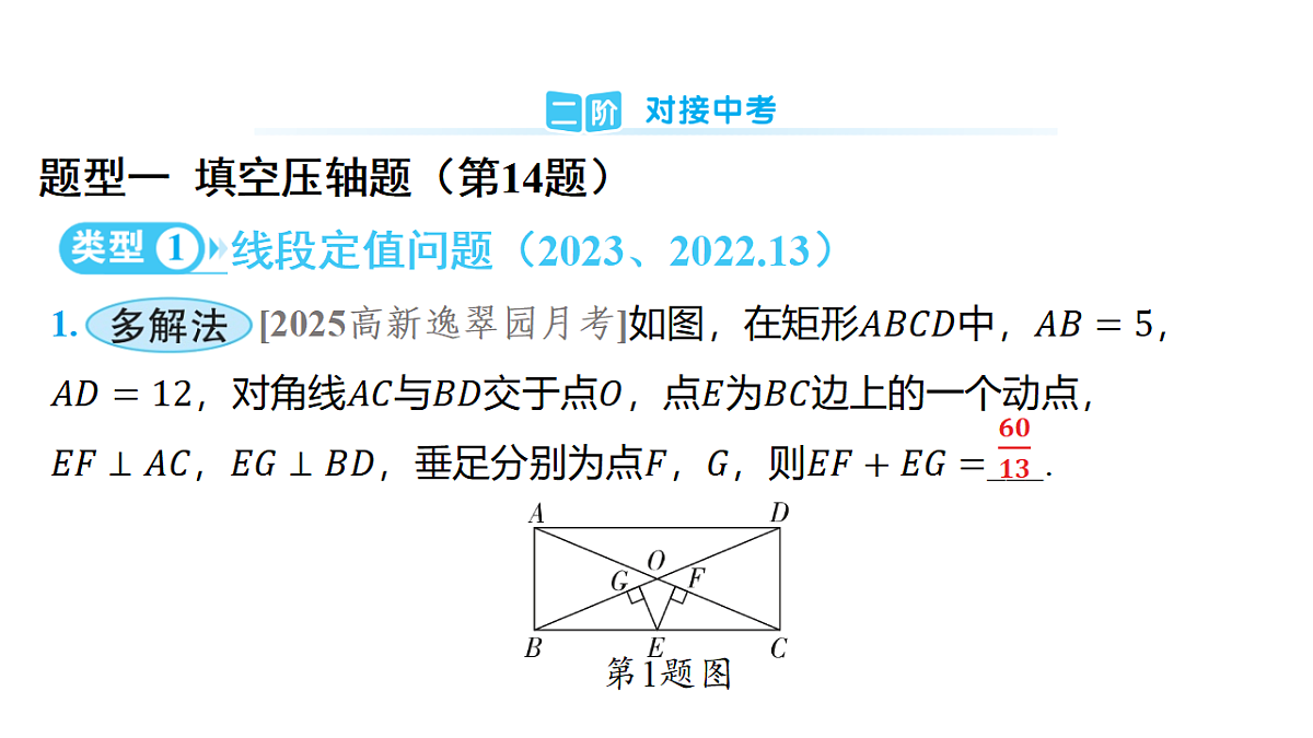 18326829第2页