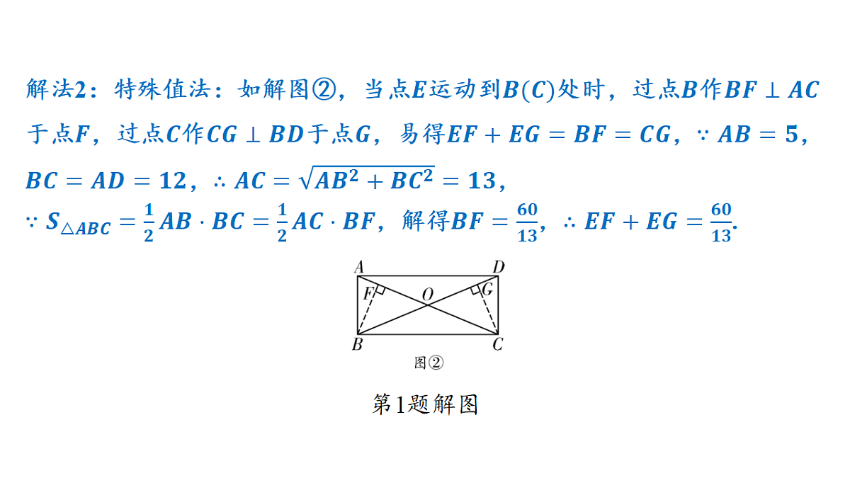 18326829第4页