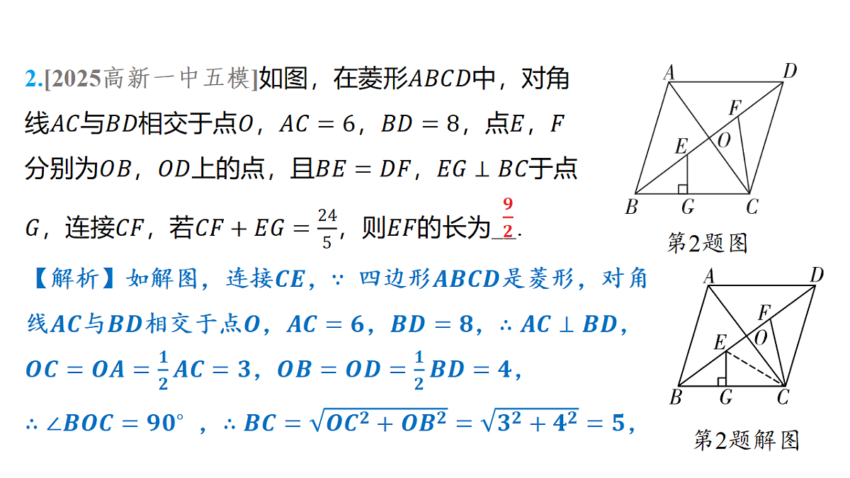 18326829第5页