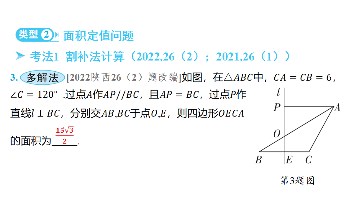 18326829第7页