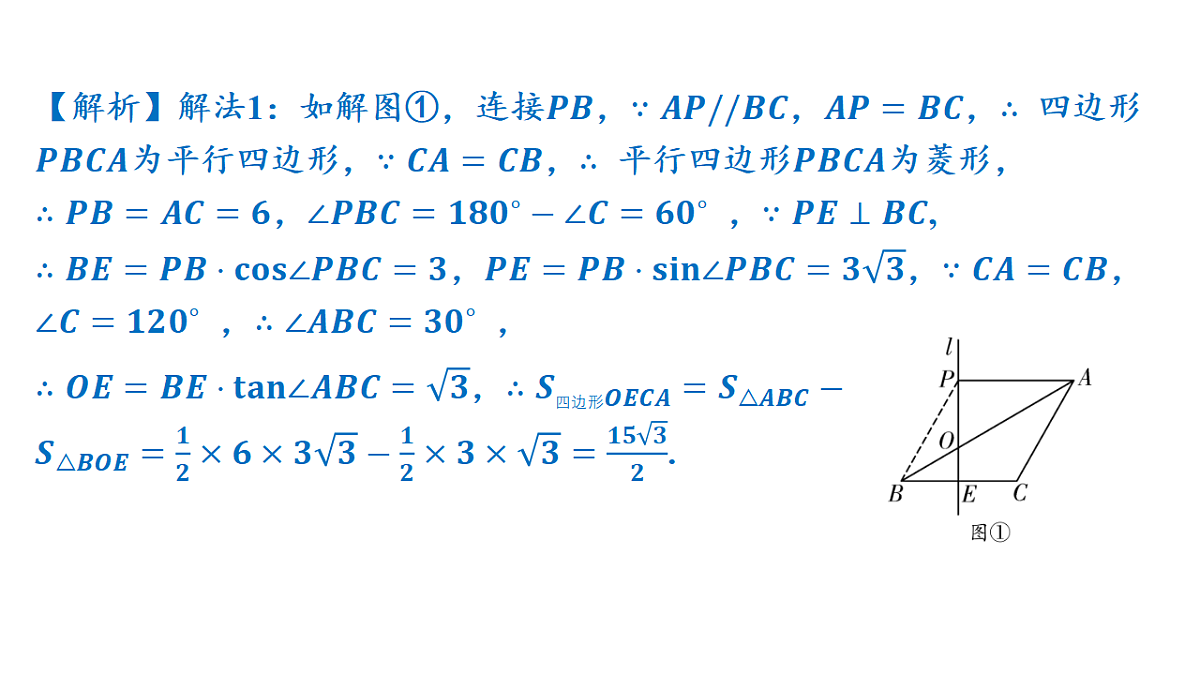 18326829第8页