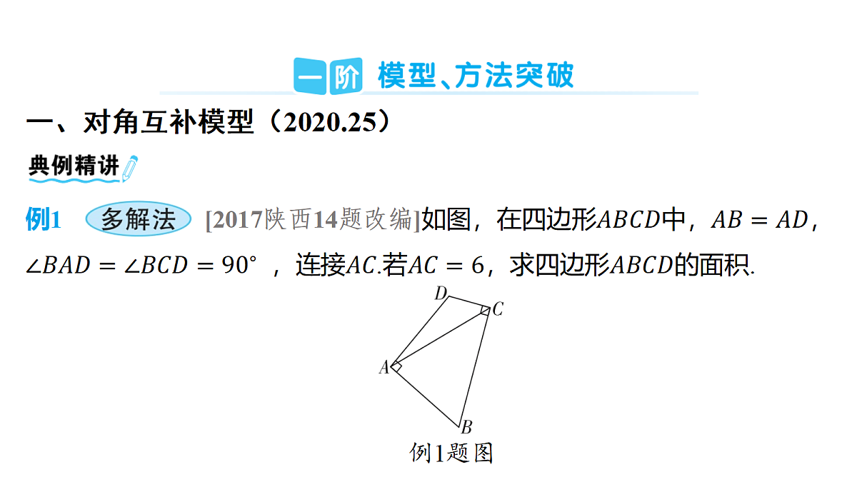 18326830第2页