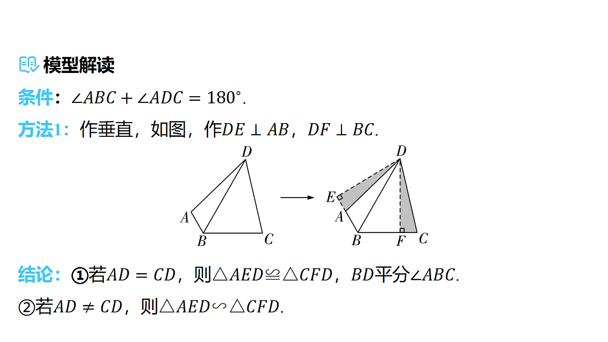 18326830第5页