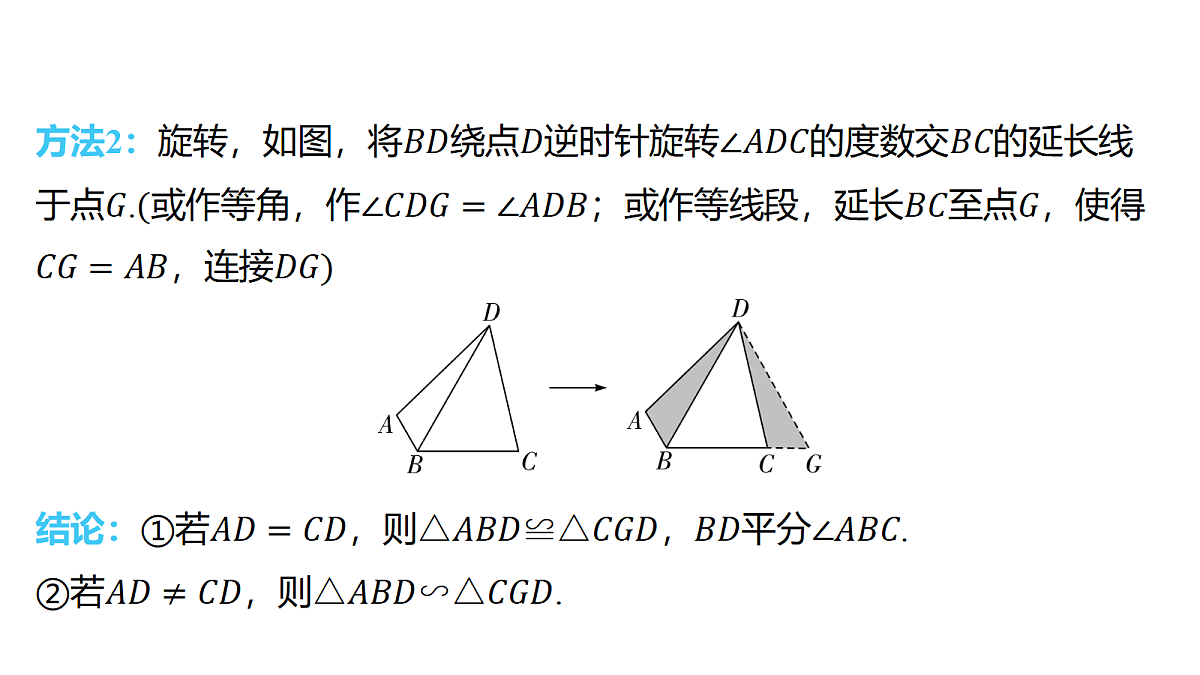 18326830第6页