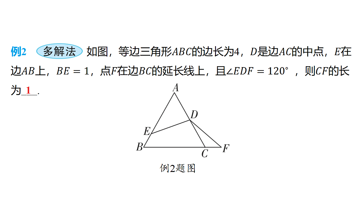 18326830第7页