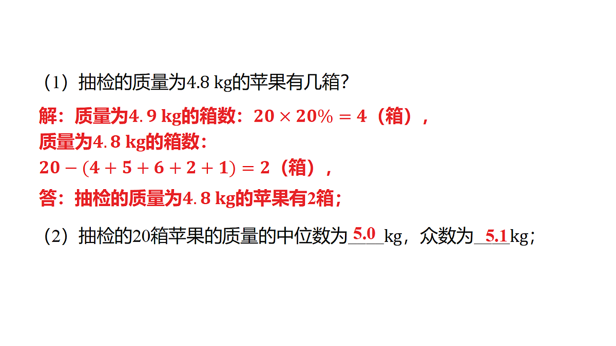 18326831第6页