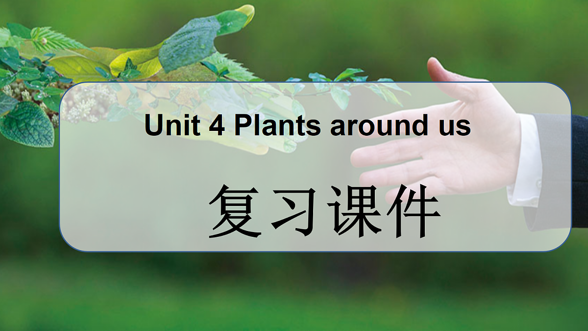 18326854第1页