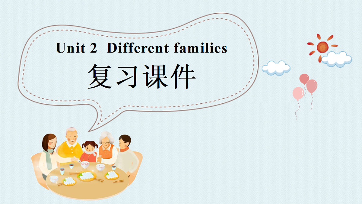 18326862第1页