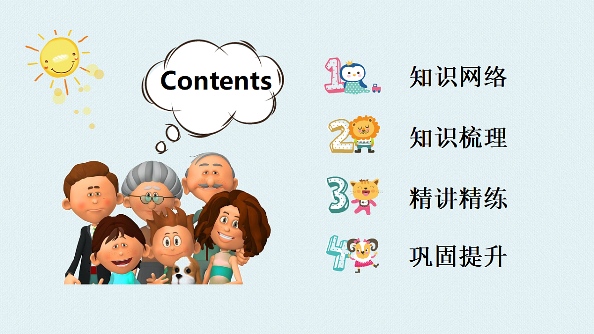 18326862第2页
