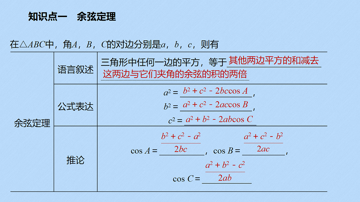 18327002第5页