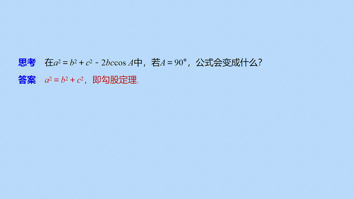 18327002第6页