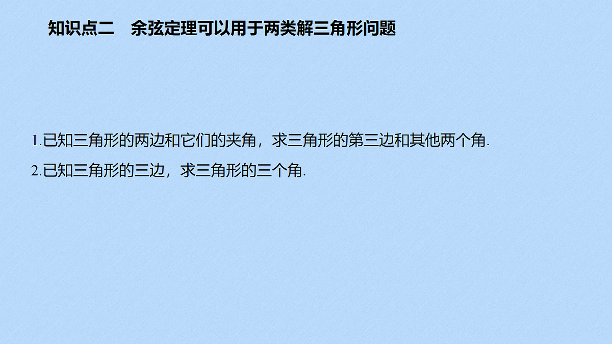 18327002第7页