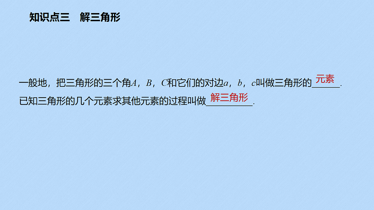 18327002第8页