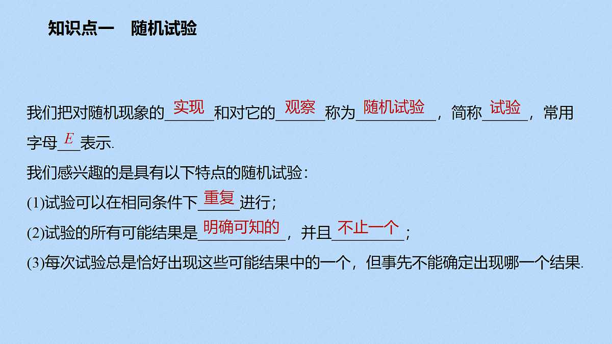18327019第5页
