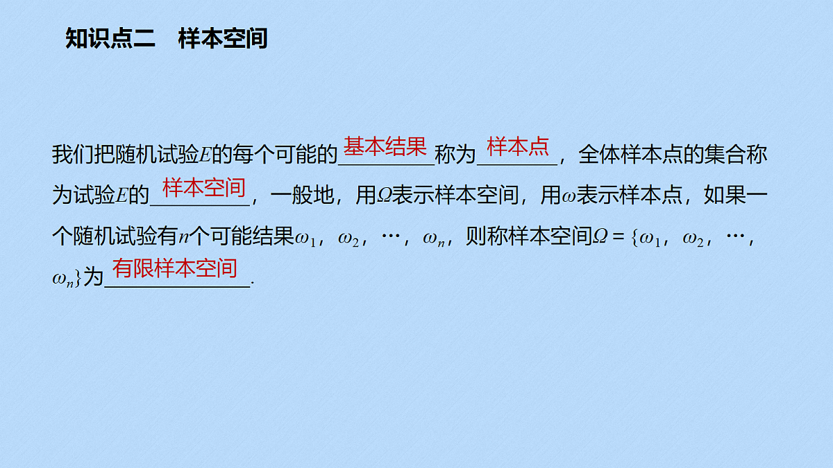 18327019第6页