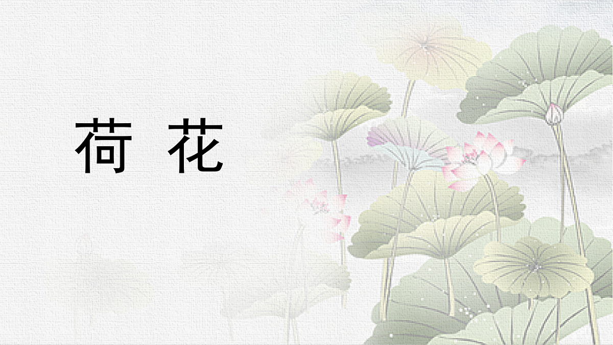 18327159第1页