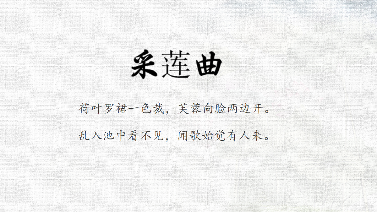 18327159第3页