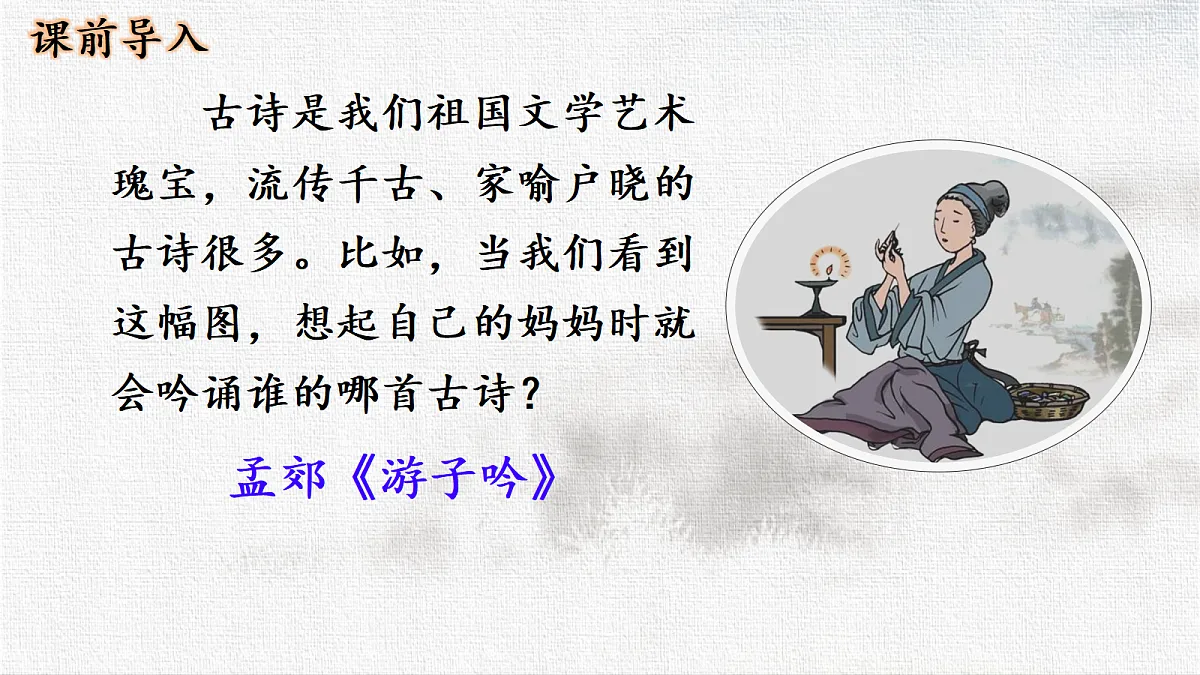 18327161第1页