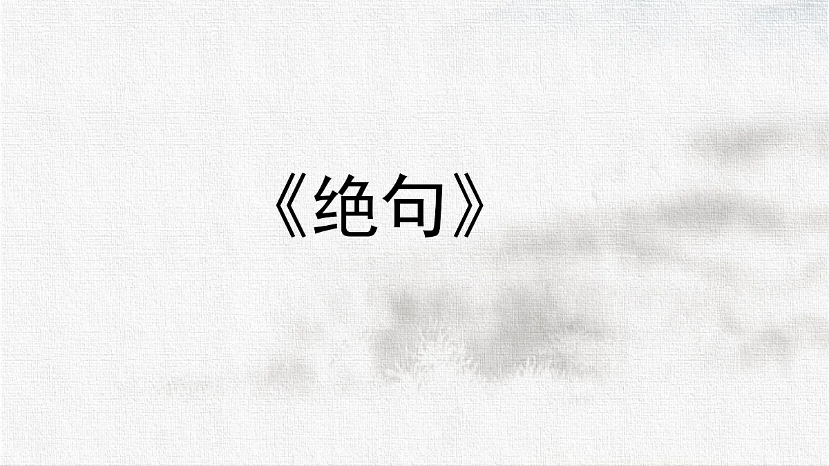 18327161第5页