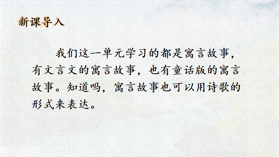 18327162第2页