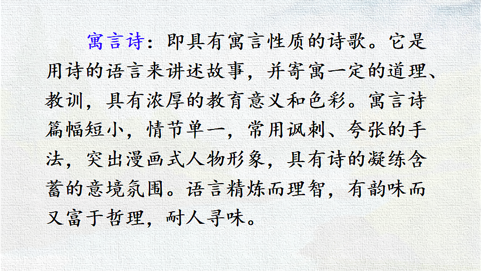 18327162第3页