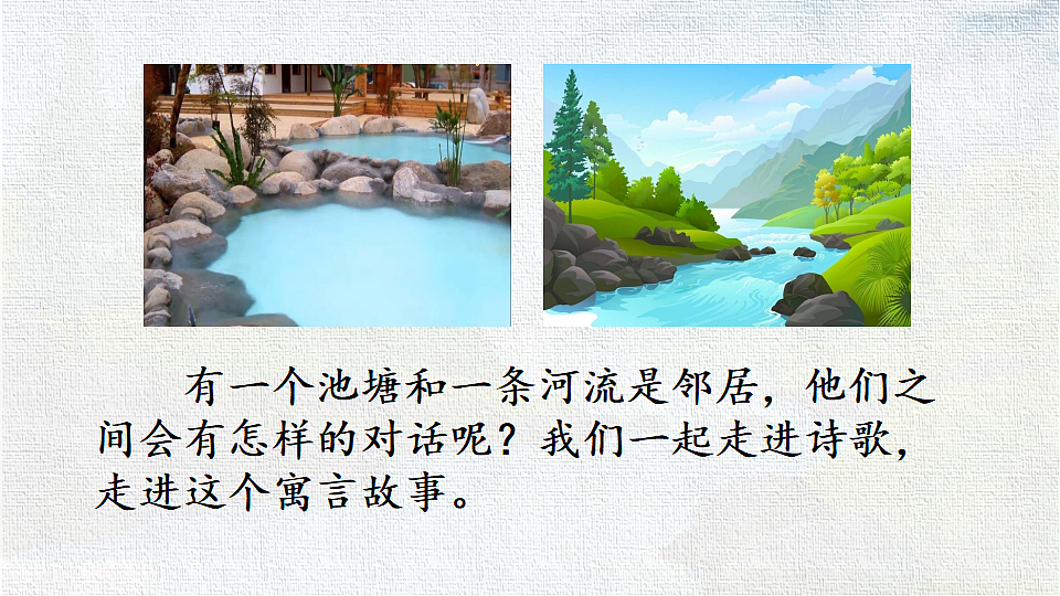 18327162第4页