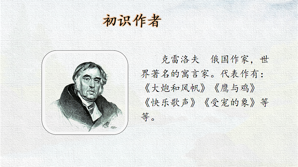 18327162第6页