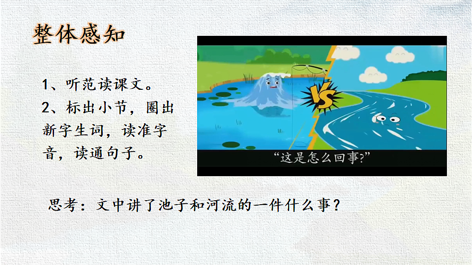 18327162第7页
