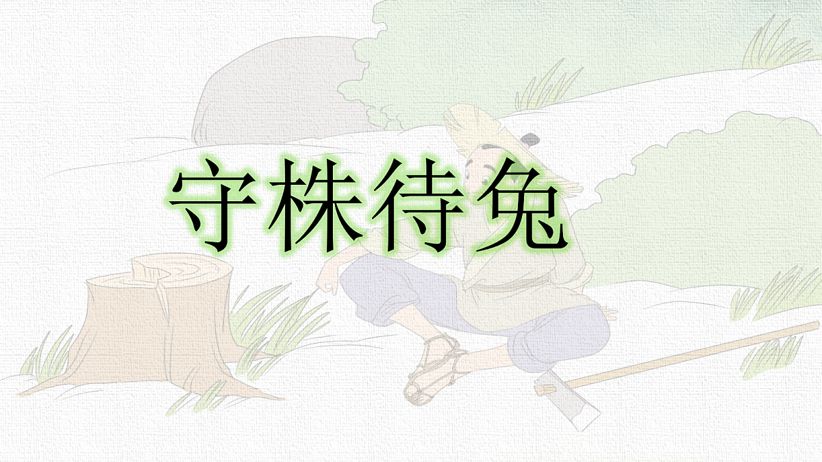 18327168第1页