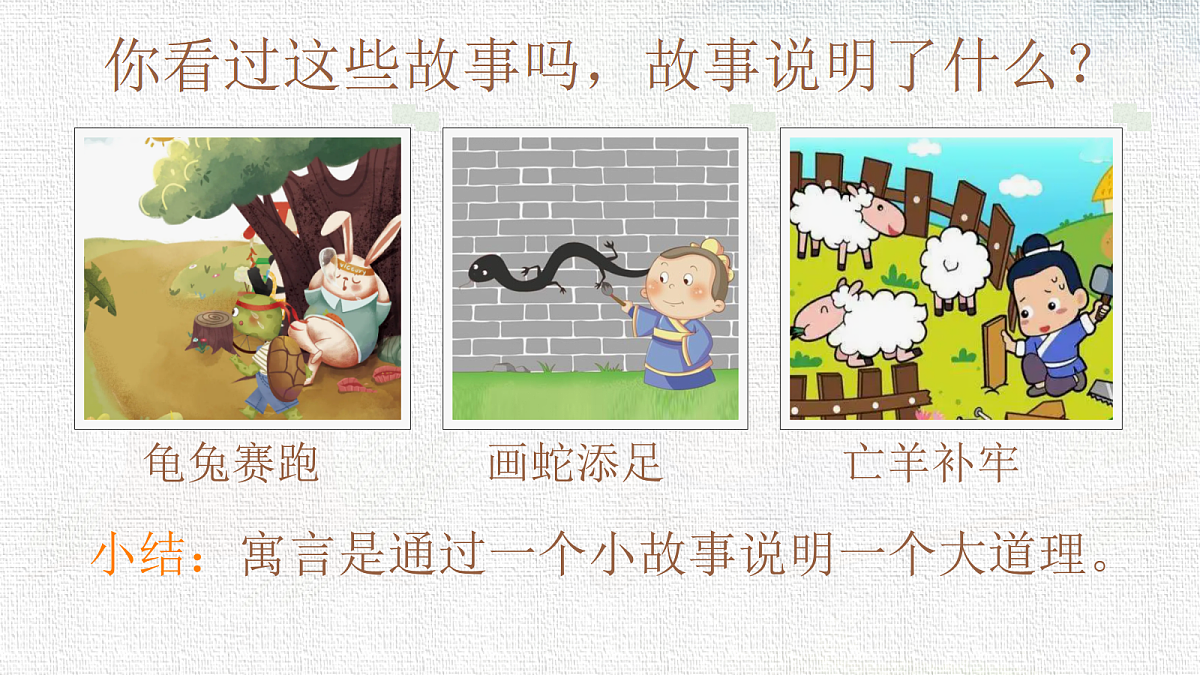 18327168第2页