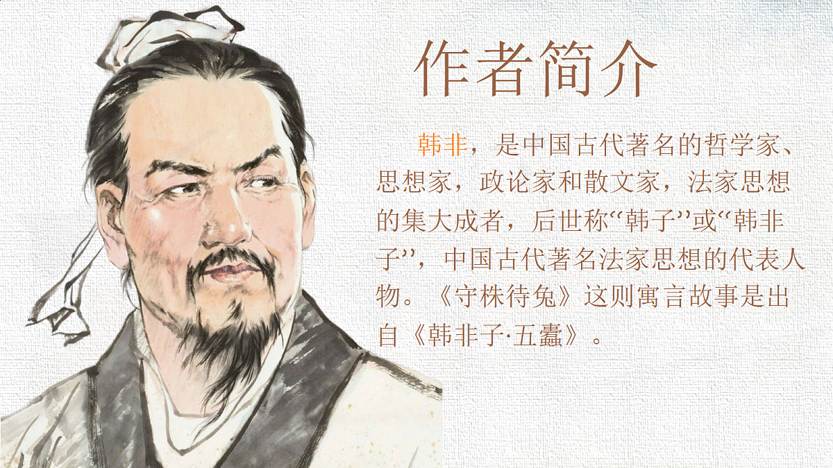 18327168第3页