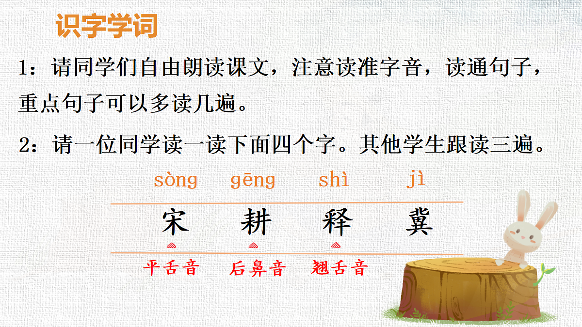 18327168第4页