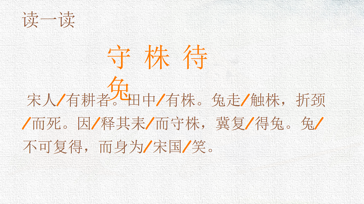 18327168第6页