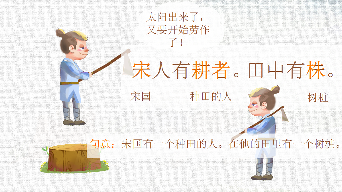 18327168第7页