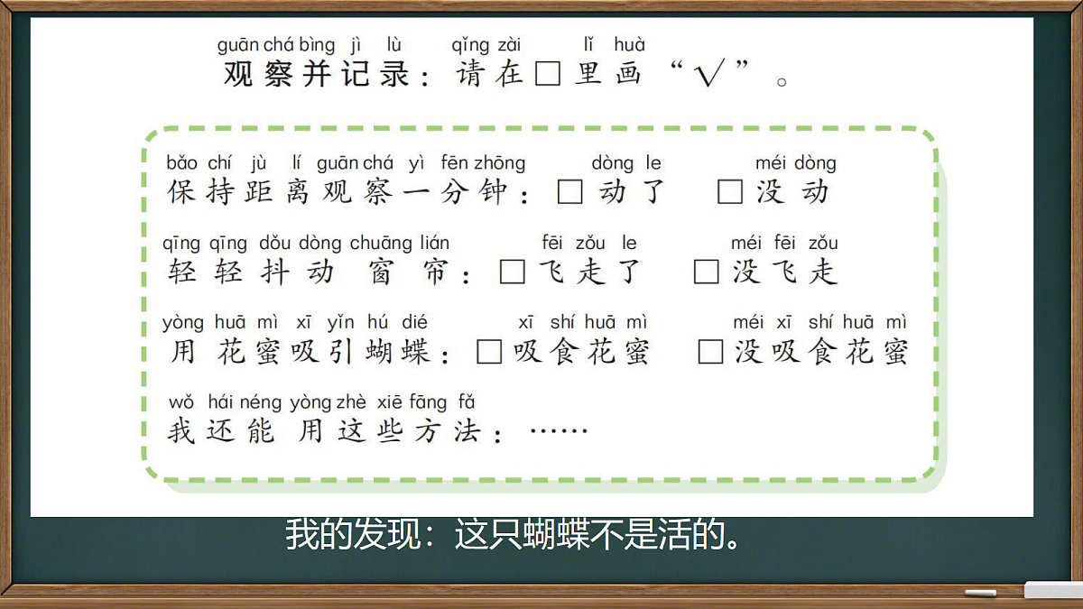 18327185第5页