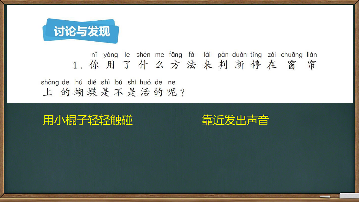 18327185第6页