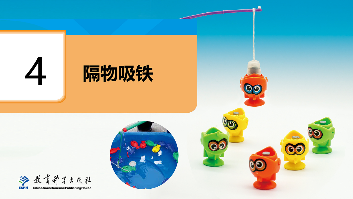 18327187第2页