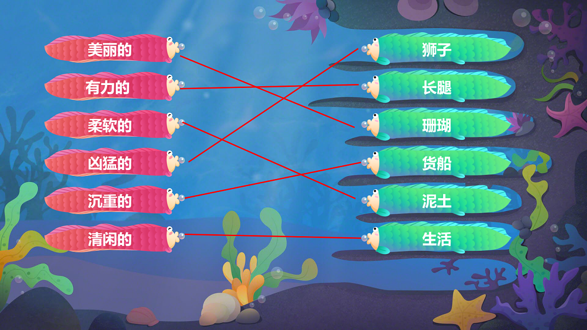 18327237第6页
