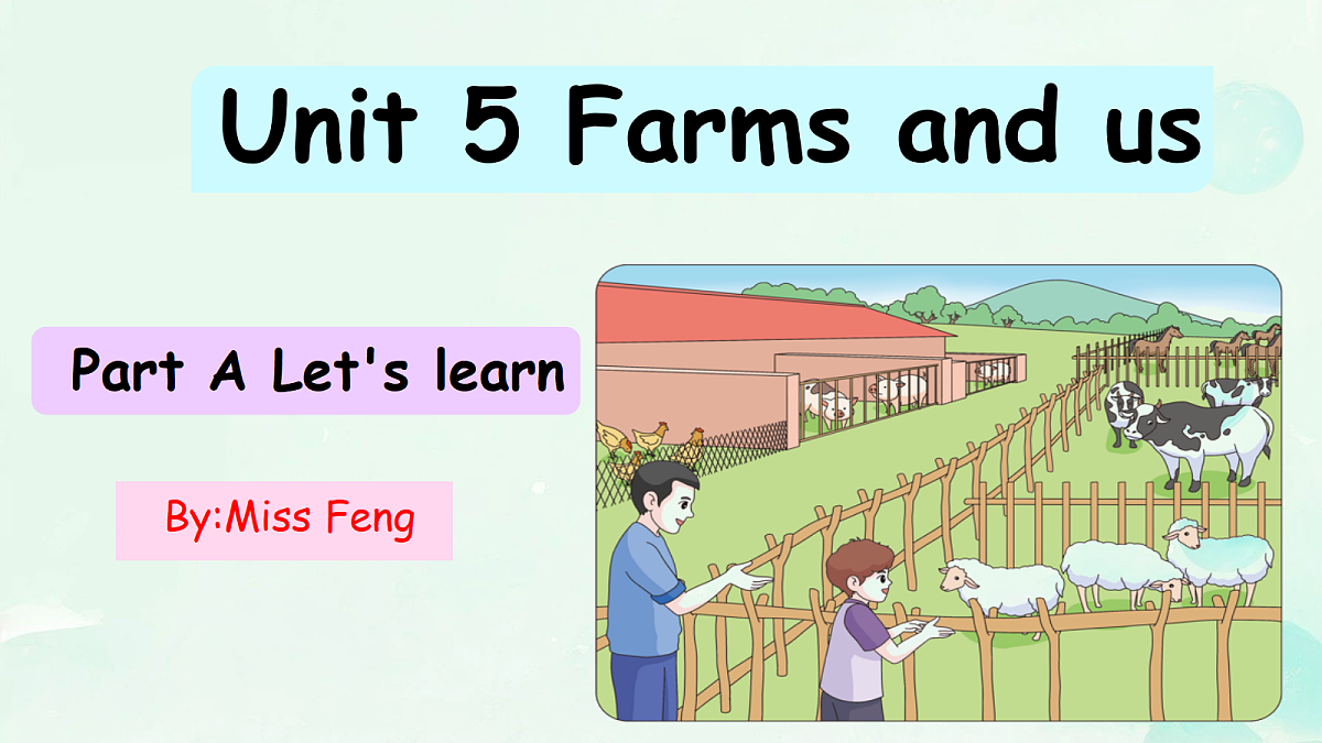 18327239第1页