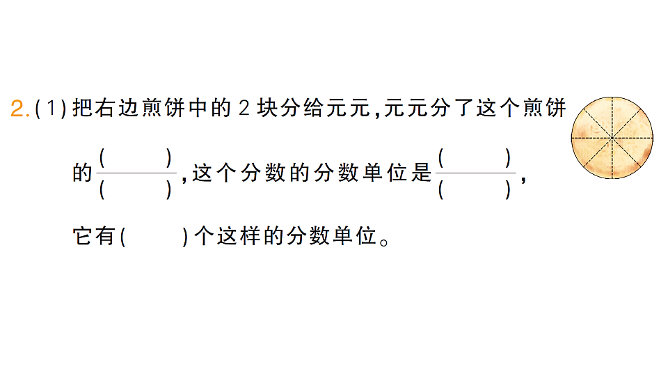 18327392第3页