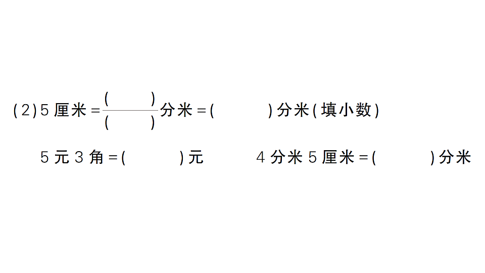18327392第4页