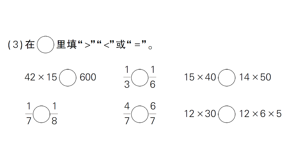 18327392第5页