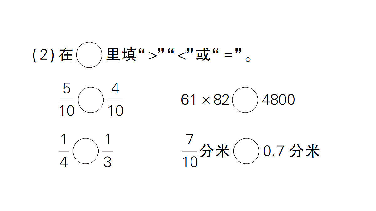 18327404第3页